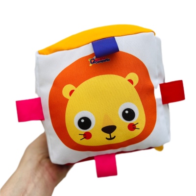 CUBO ESTAMPADO CHICO